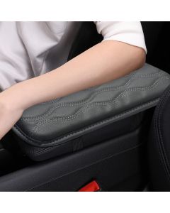 Banseko Car Auto Armrest Cover PadAuto Armrest Se
