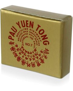 Pau Yuen Tong Old Chinese Balm by FH